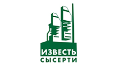 ООО «Известь Сысерти»